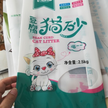 猫砂袋子猫砂包装袋厂家宠物食品包装袋生产厂家