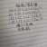 云南文山州砚山县厂家直销无纺布防尘收纳袋，可定制