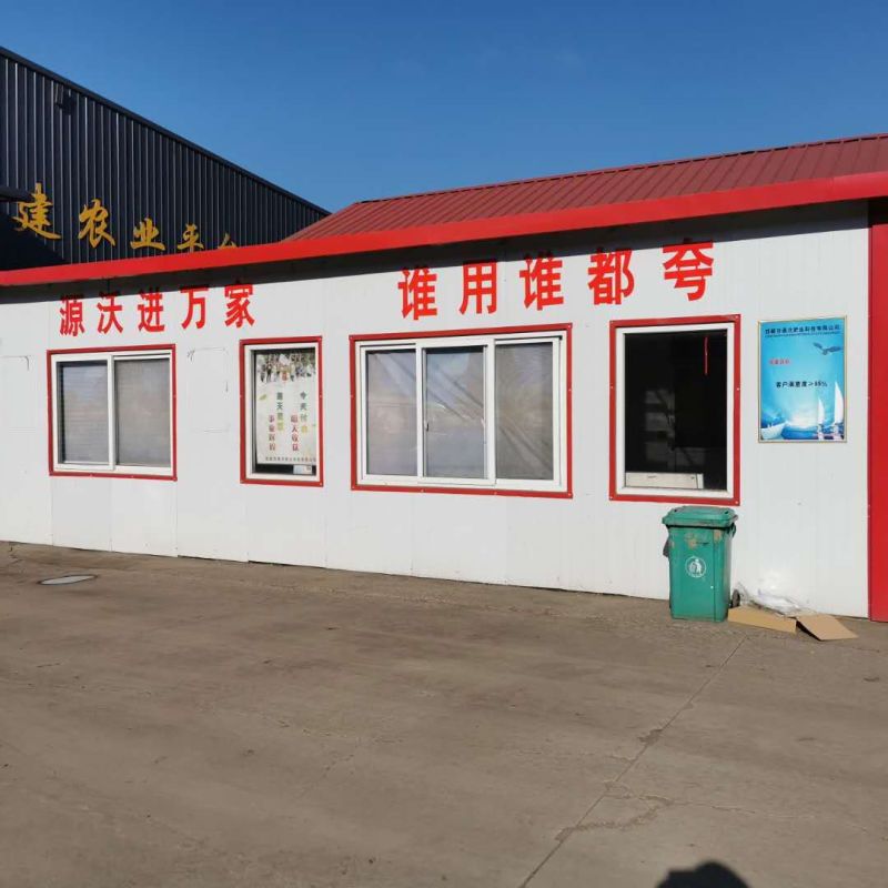 黄腐酸钾有机肥，生根，抗重茬，改良土壤，提地温