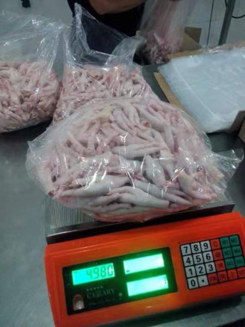 巴西凤爪，巴西凤爪35+