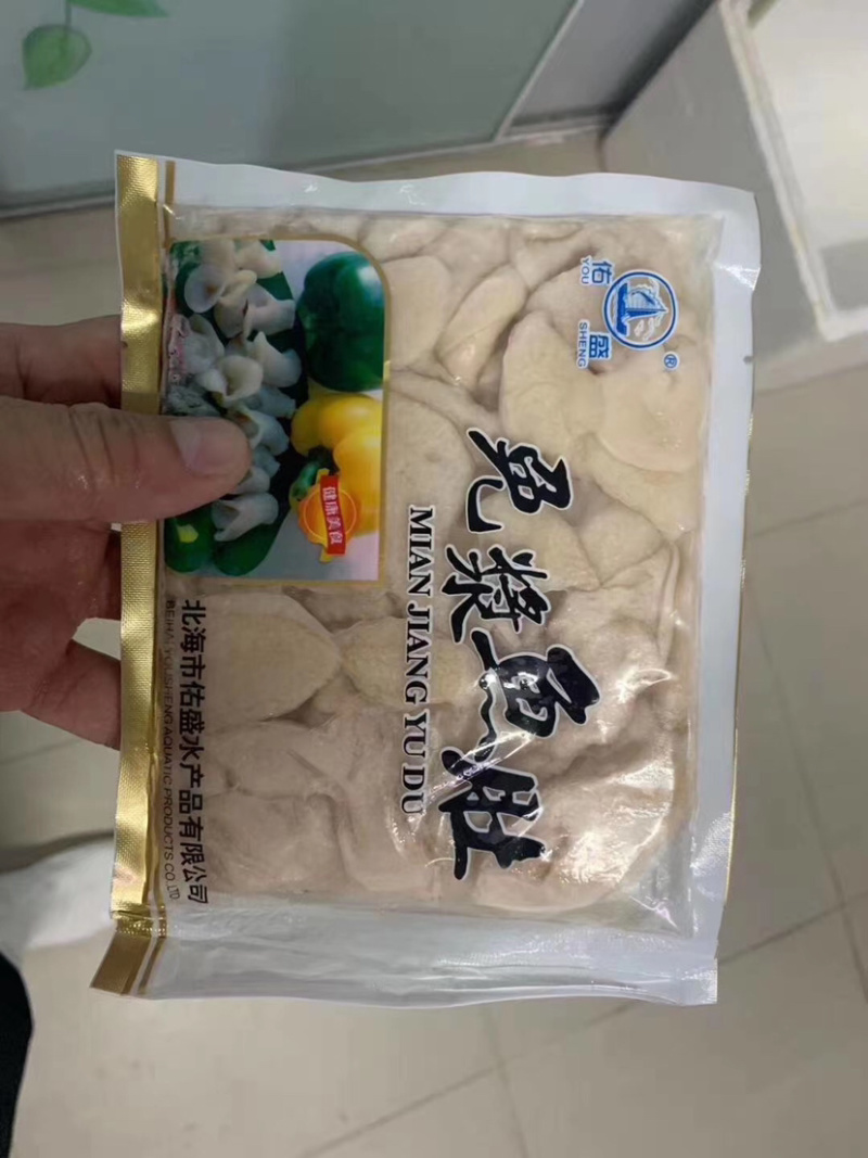aaaa免浆鱼肚aaaa