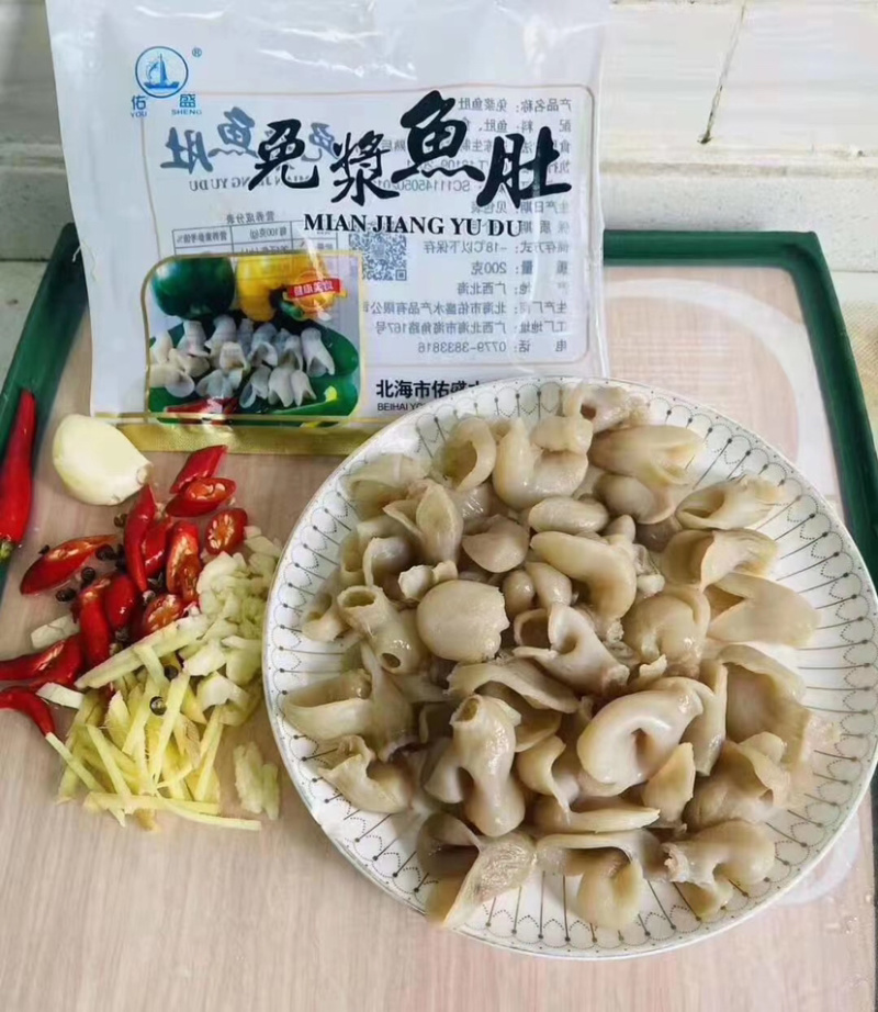 aaaa免浆鱼肚aaaa
