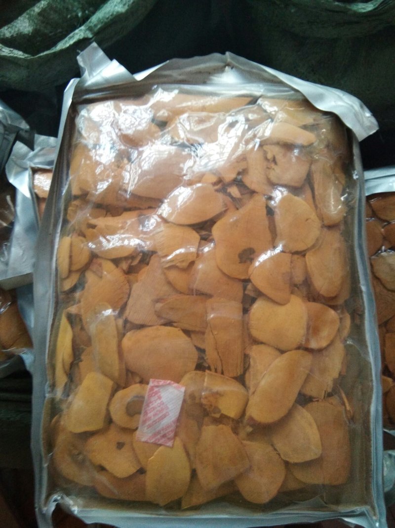 红东革阿里，量大优惠！