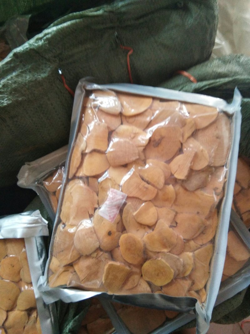 红东革阿里，量大优惠！