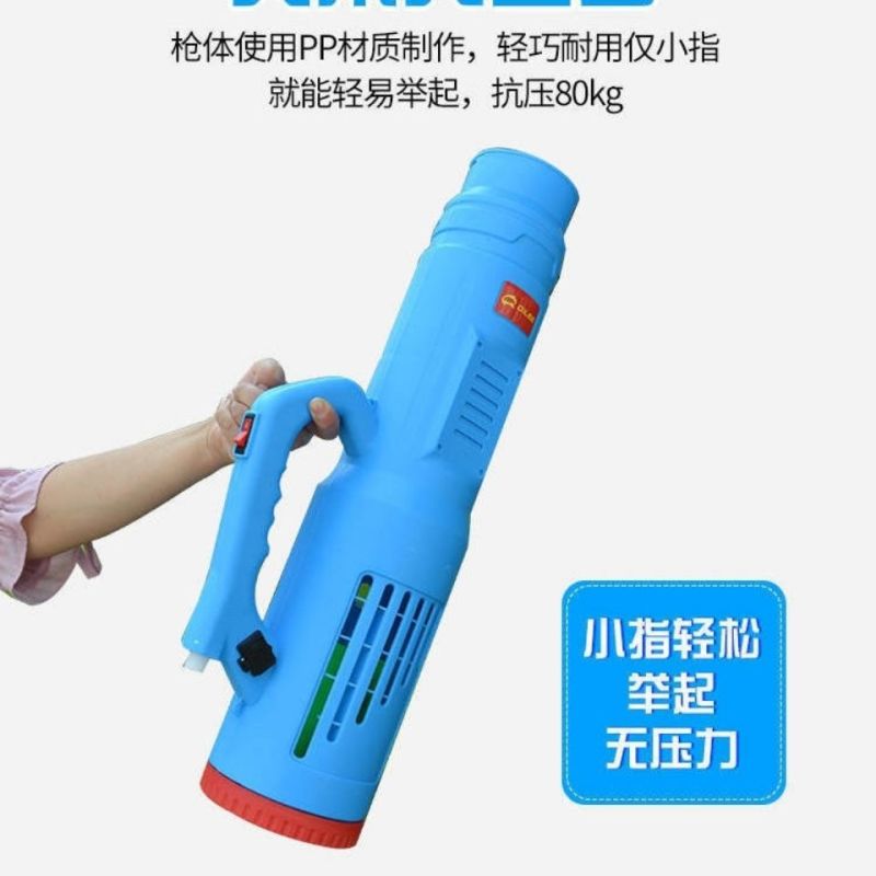 电动喷雾器送风筒风送头农用喷雾器送风机弥雾机吹风喷头园林