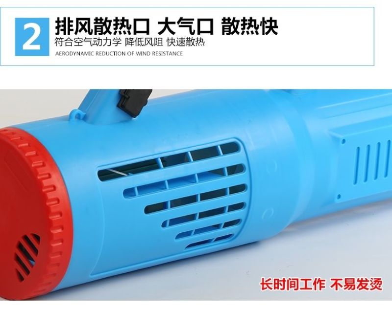 电动喷雾器送风筒风送头农用喷雾器送风机弥雾机吹风喷头园林