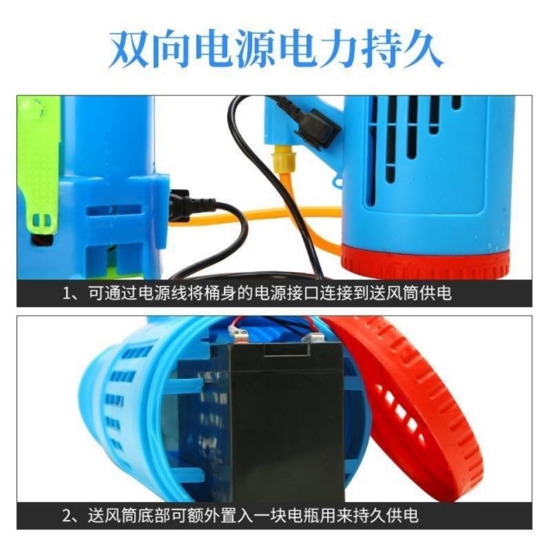 电动喷雾器送风筒风送头农用喷雾器送风机弥雾机吹风喷头园林