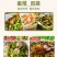 安徽大青豆大量上市本地青豆种植面积广欢迎实地考察