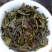 高山茶叶惠来土山茶潮汕工夫茶1斤大坪土山茶八仙茶山茶