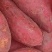 烟薯25烤红薯农家自产自销