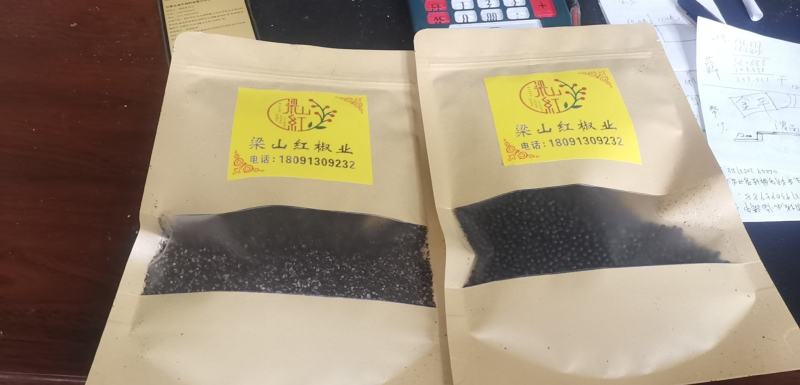 优质韩城大红袍花椒籽