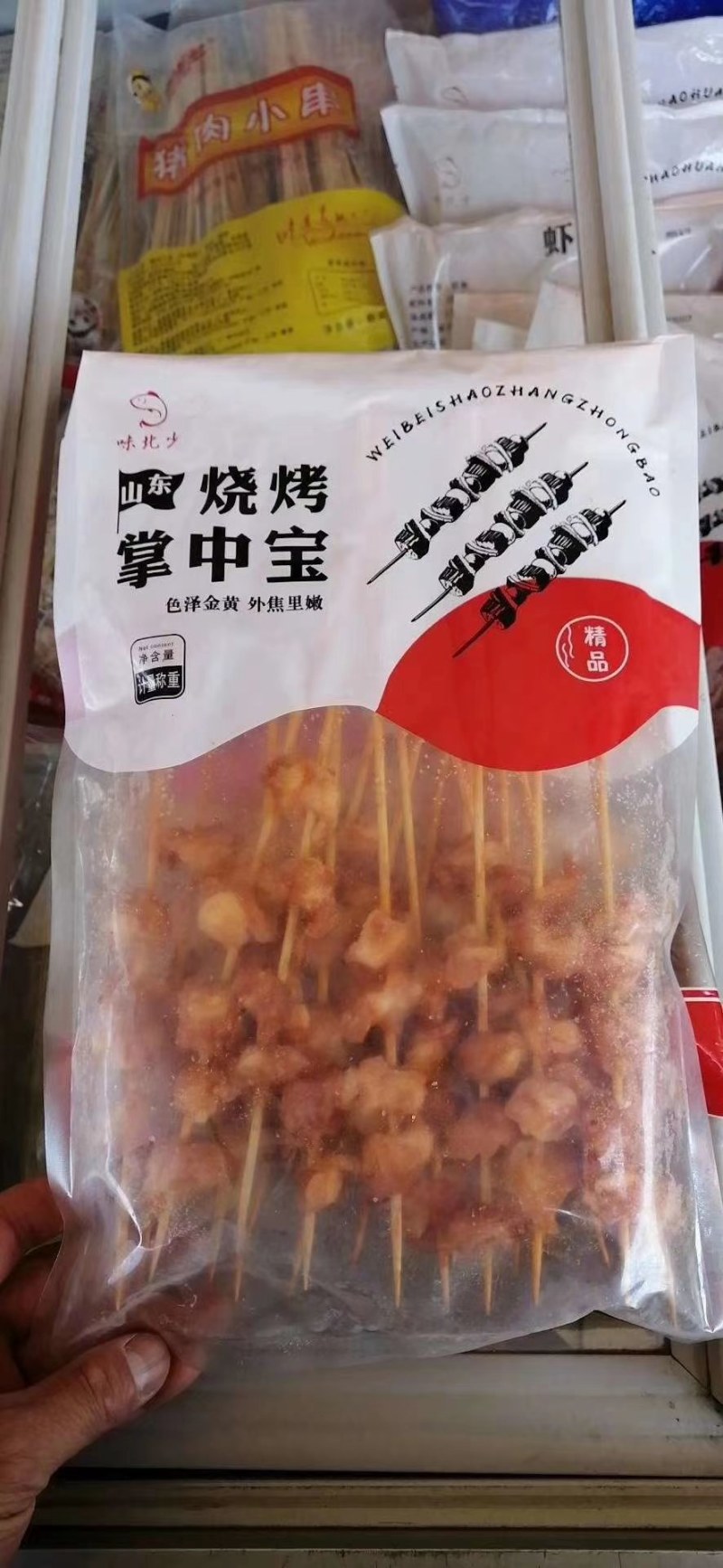 厂家直销，网红小黄鱼串，烧烤专用，肉质嫩味道好