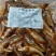 香辣小黄鱼，去头，去内脏，适合餐饮，油炸，超市