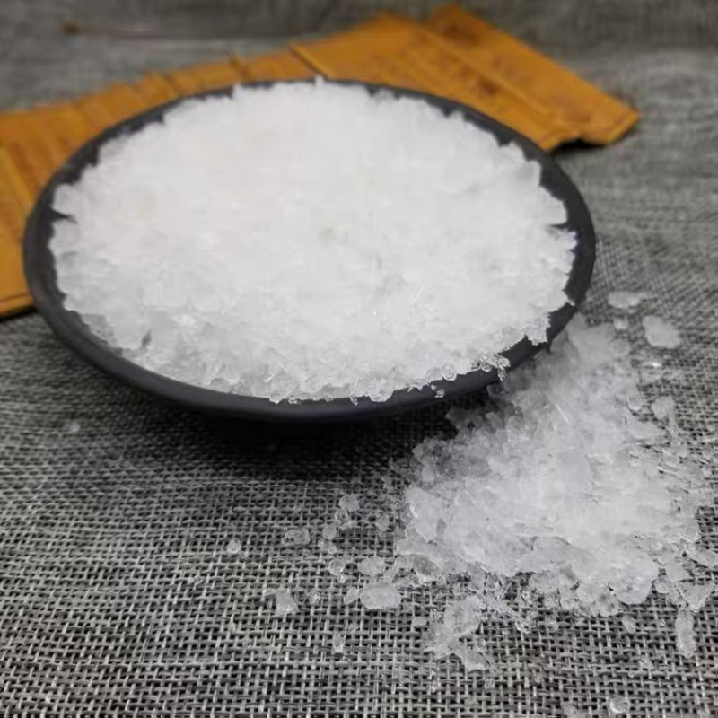 芒硝正品货批发各种中药材矿石类量大从优