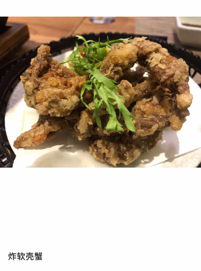 软壳蟹中餐西餐日料专用