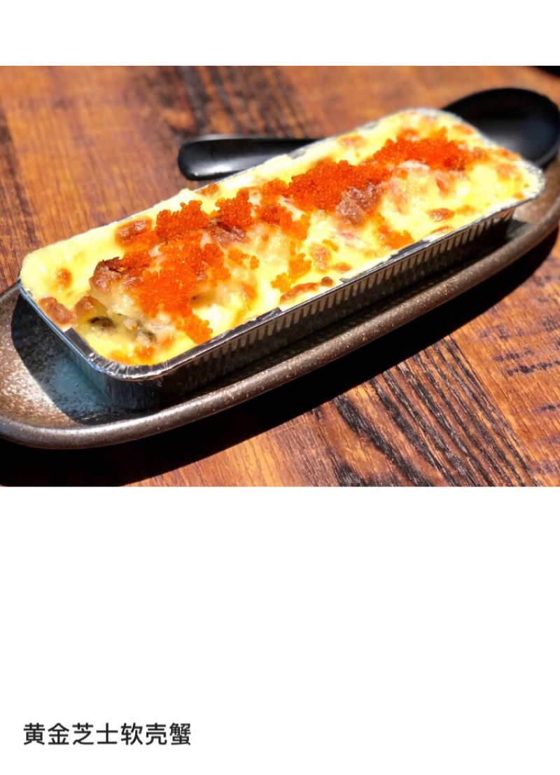 软壳蟹中餐西餐日料专用