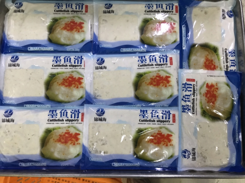 新鲜大墨鱼墨鱼滑中餐火锅