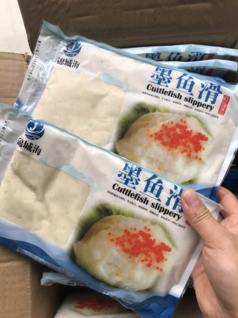 新鲜大墨鱼墨鱼滑中餐火锅