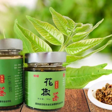 湖北郧西特产香椿香椿酱香辣味下饭农产地理标志香椿酱荚膜