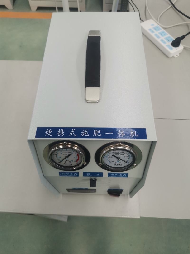 水肥一体化智慧农业高标准农田水肥一体机工程