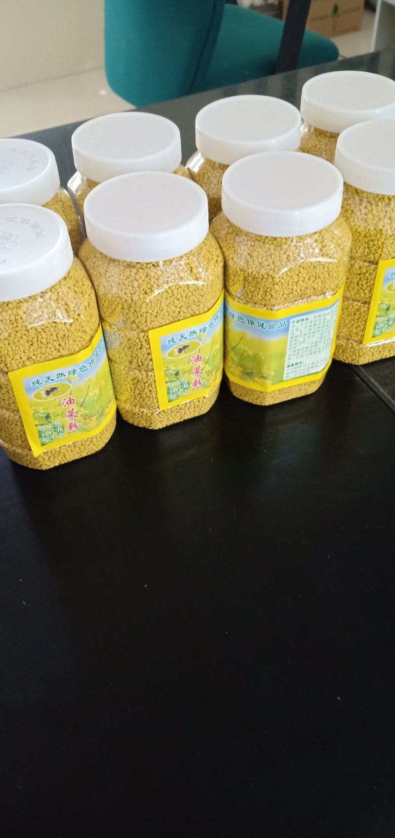 青海油菜花粉，是青海地区一年一季农作物，北方小油菜，基地