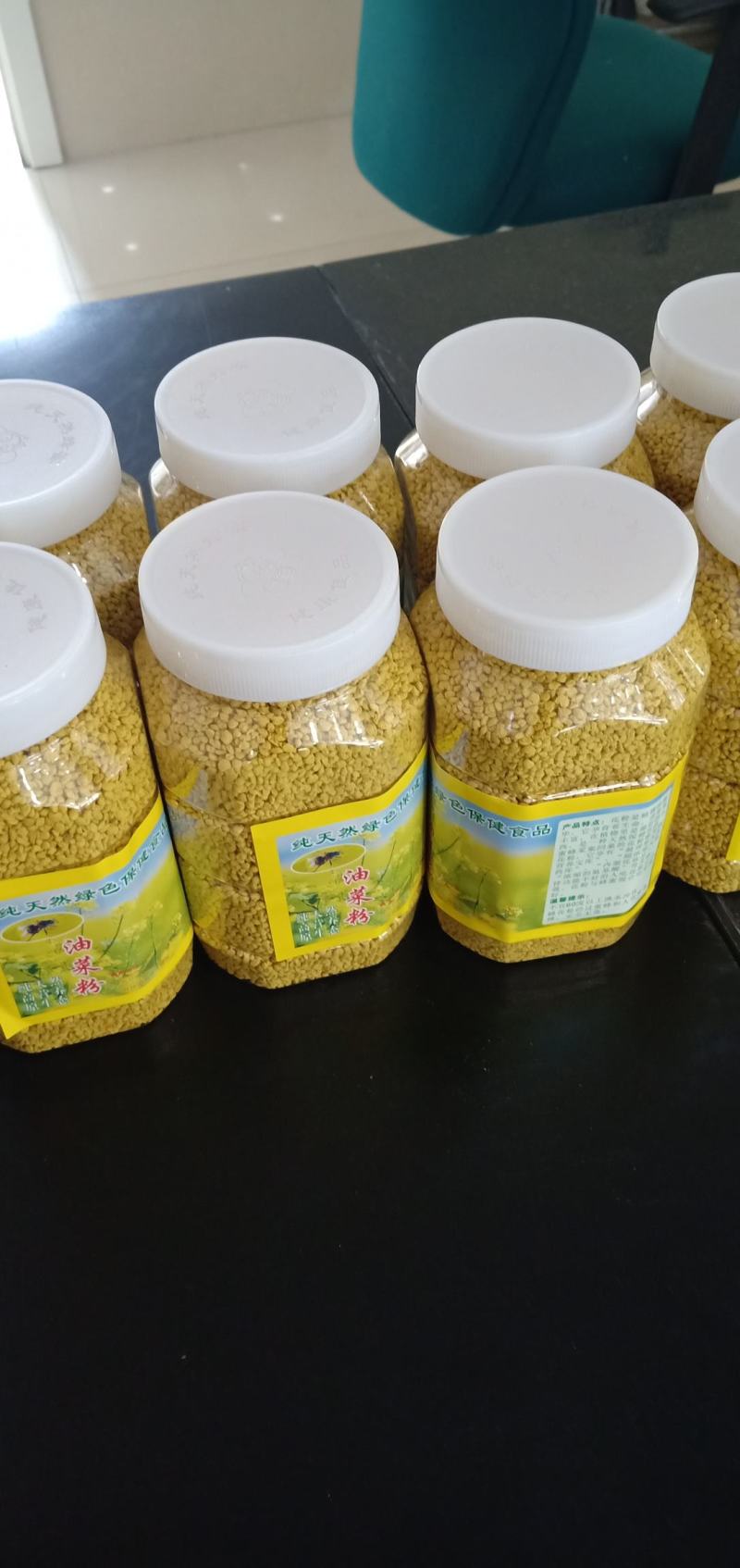 青海油菜花粉，是青海地区一年一季农作物，北方小油菜，基地