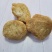 猴头菇猴头东北猴头大兴安岭产地直发一手货源