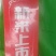 黑米面熟【一件代发】优质精选工厂装优质黑米超细制作