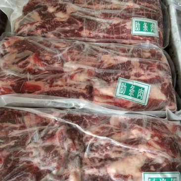 纯干腹肉条五斤包装
