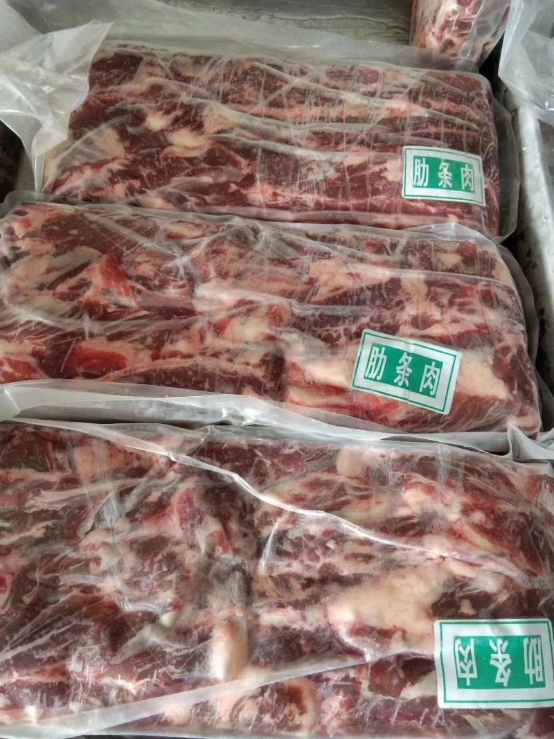 纯干腹肉条五斤包装