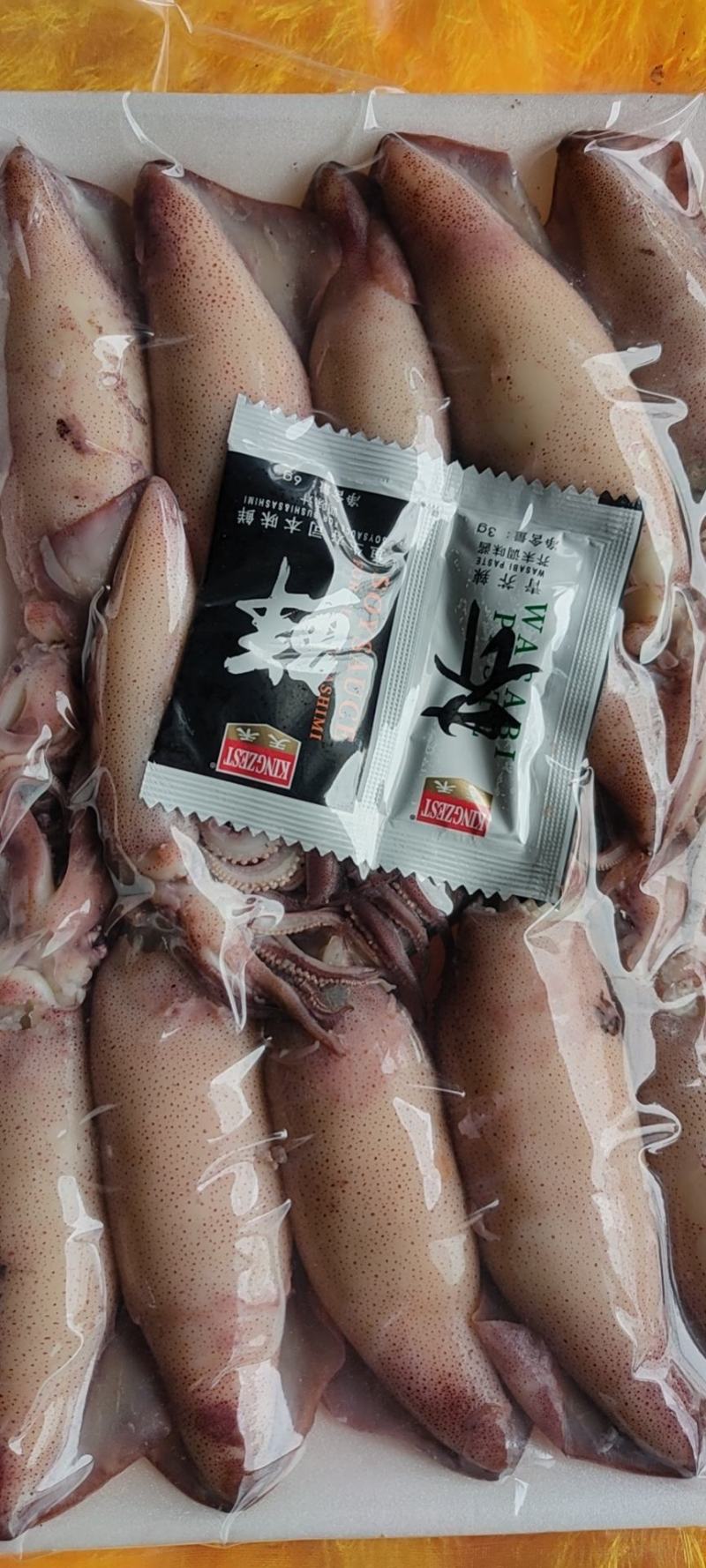 籽乌（膏鱿），现煮，漂亮！发货量请先沟通