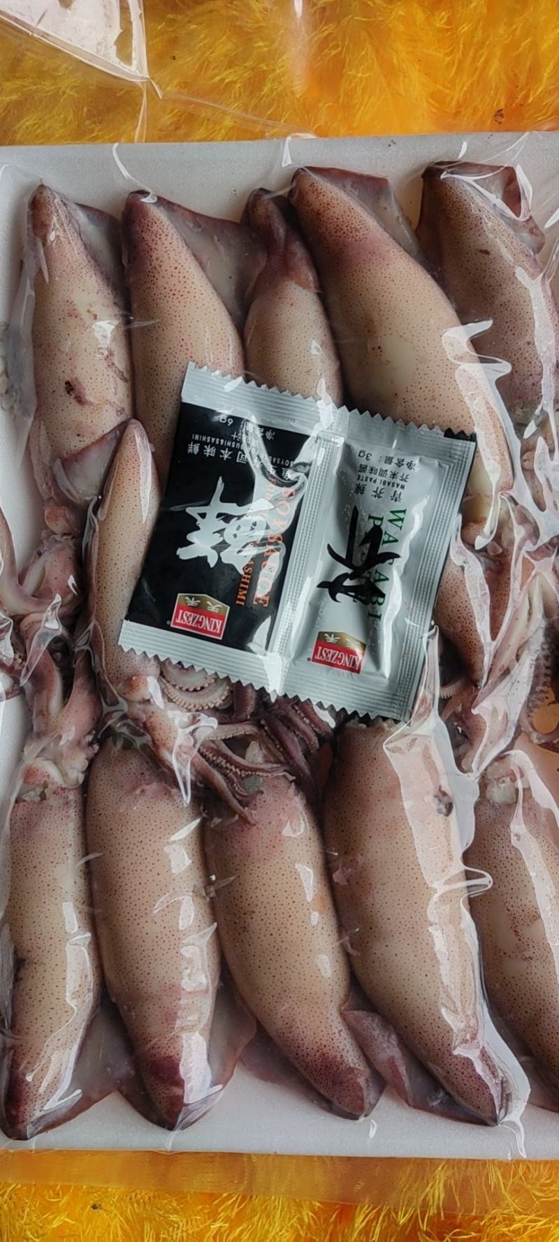 籽乌（膏鱿），现煮，漂亮！发货量请先沟通