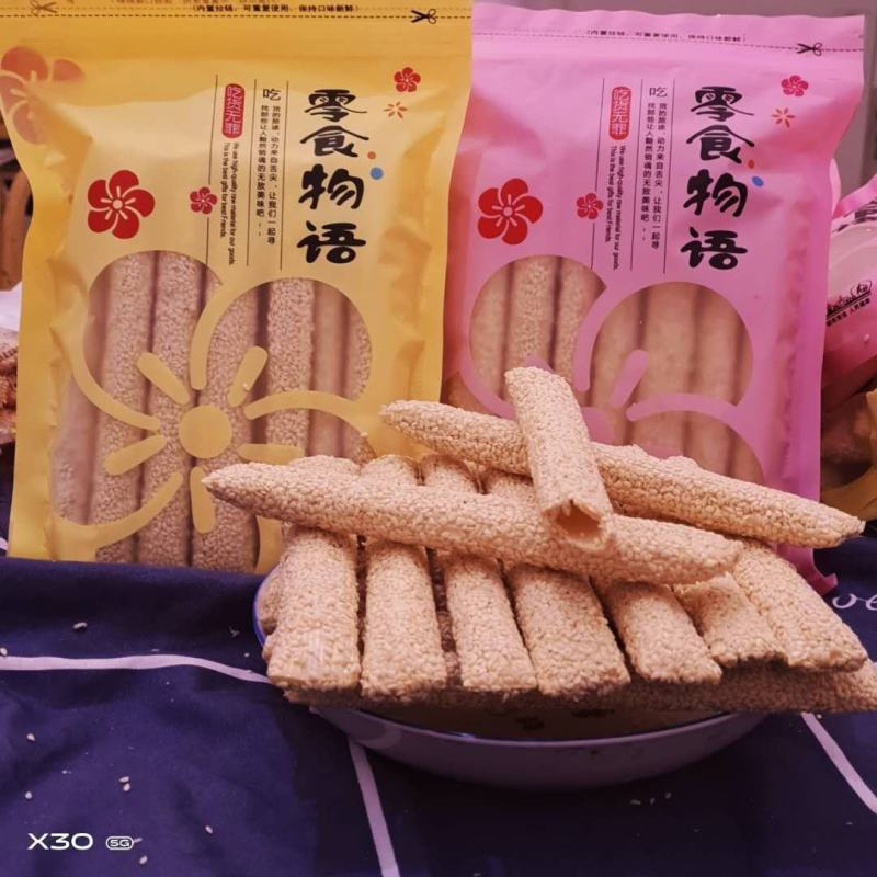 芝麻糖散装，袋装，纯手工制作诚信经营