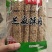 芝麻糖散装，袋装，纯手工制作诚信经营