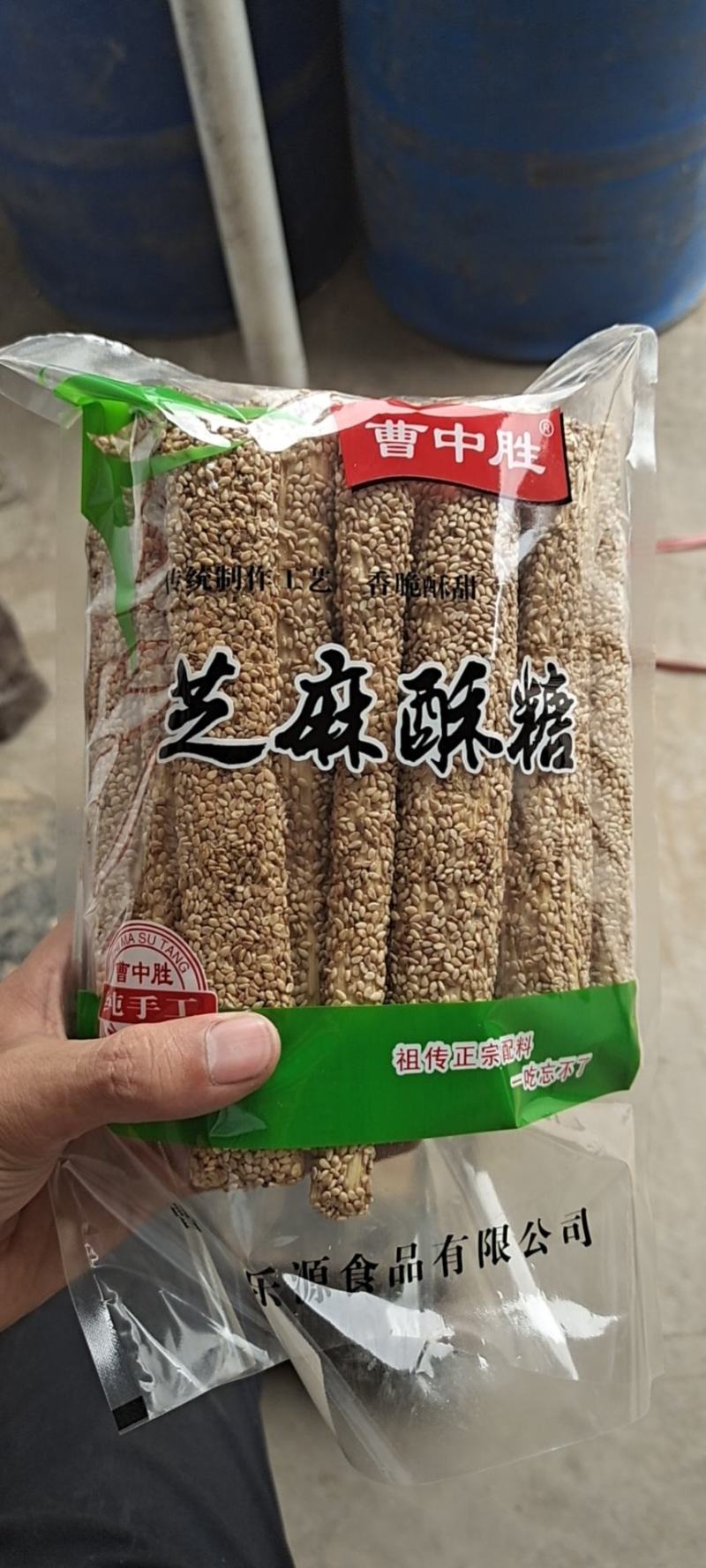 芝麻糖散装，袋装，纯手工制作诚信经营