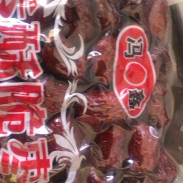 若羌红枣香酥脆枣无核
