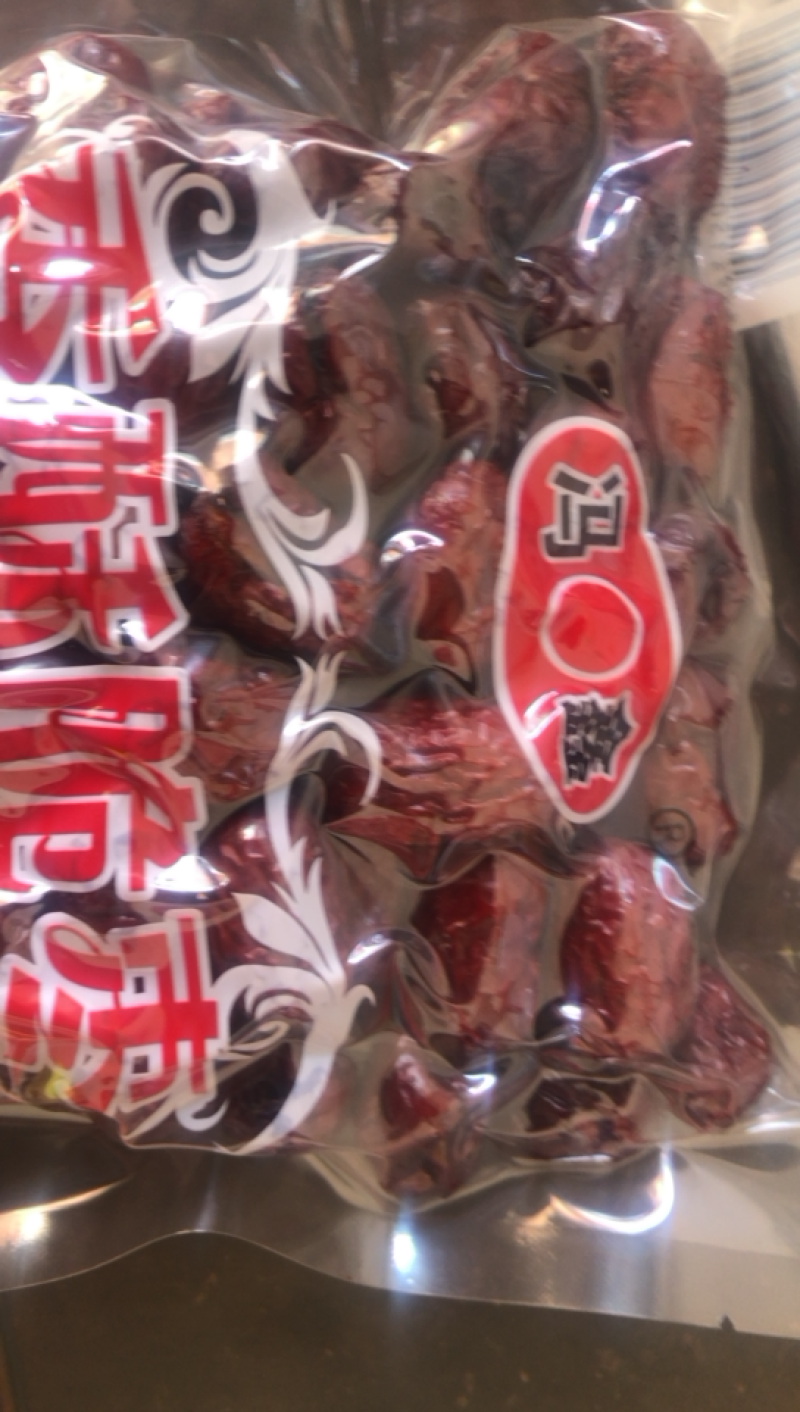 若羌红枣香酥脆枣无核