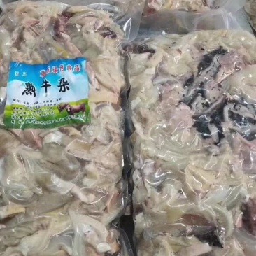 牛杂按客户要求定做