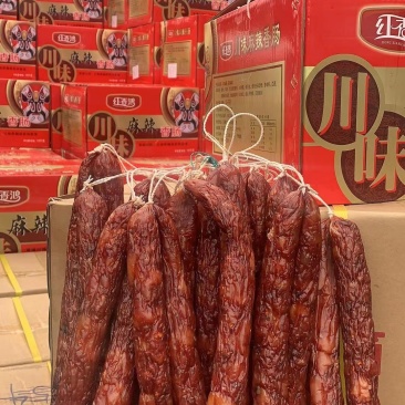 精品川味麻辣抽真空香肠，一件30斤，随便放不用进冻库