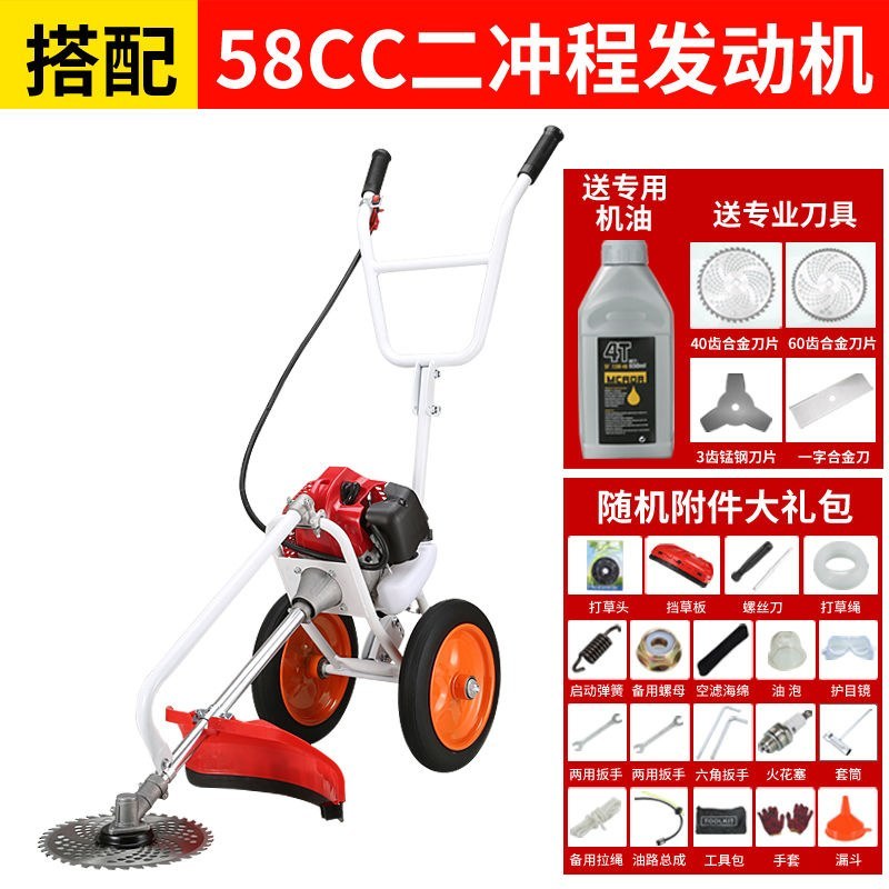 （包邮）手推式割草机厂家直销手推式割草机新款打草机草坪机