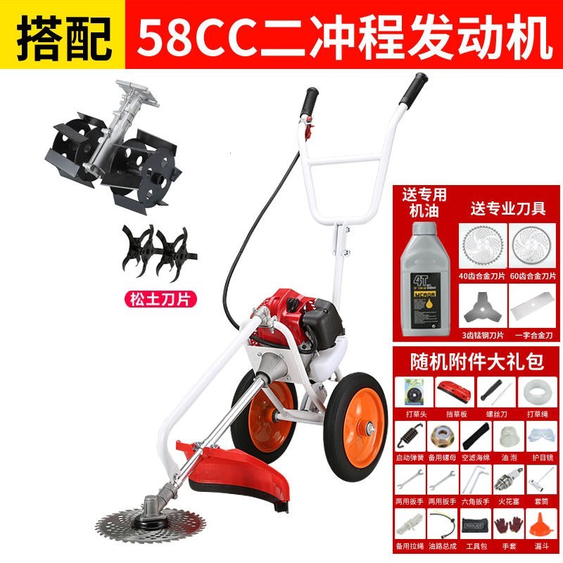 （包邮）手推式割草机厂家直销手推式割草机新款打草机草坪机