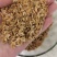 大量现货销售优质稻壳，货源新鲜，加工精致，价格低廉实惠