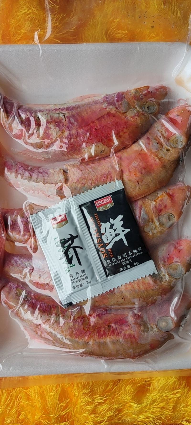 红娘鱼（鲱鲤），常年现货，漂亮！发货量请先沟通