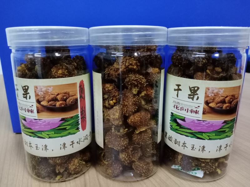 刺梨干果，刺梨果脯，刺梨果茶