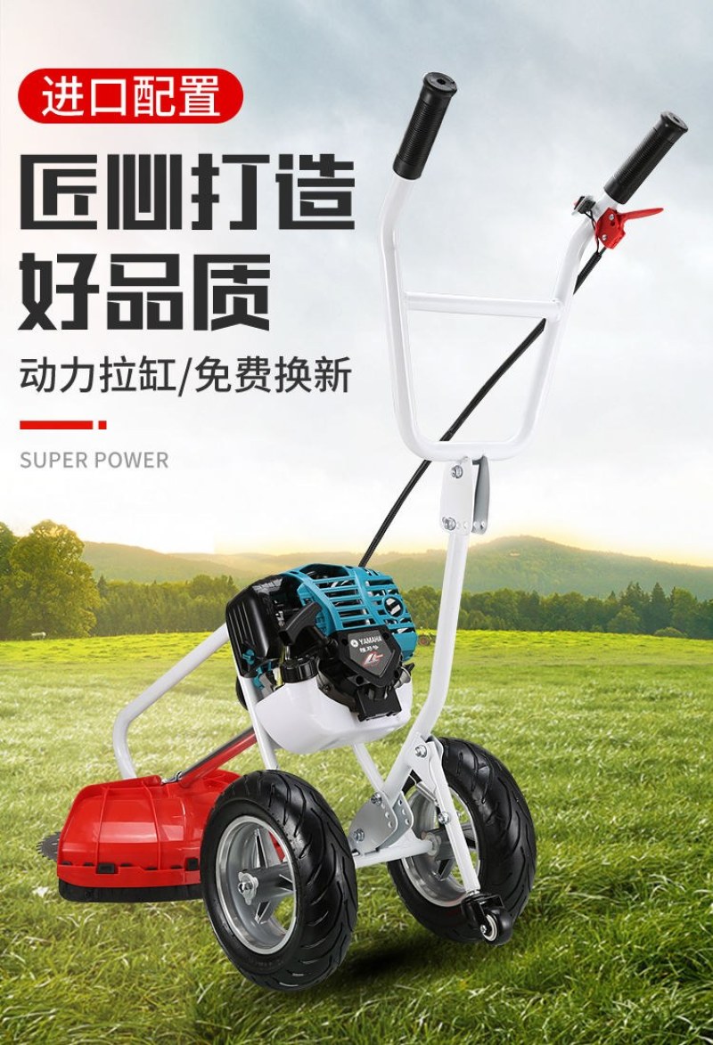 （包邮）手推式割草机厂家直销手推式割草机新款打草机草坪机