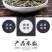 透骨草中药材珍珠透骨草竹格叉吉盖草中药材店铺