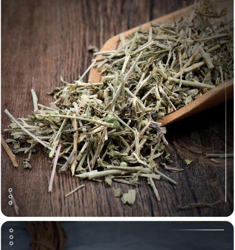 透骨草中药材珍珠透骨草竹格叉吉盖草中药材店铺