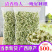 【新花新茶】茶茉莉花茶浓郁爽口浓香型干花茉莉花