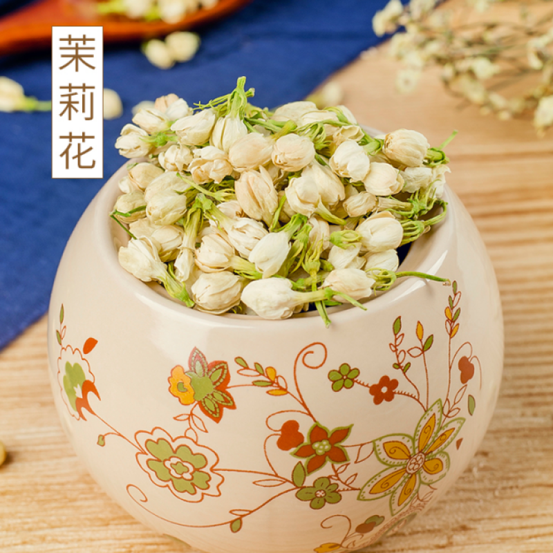 【新花新茶】茶茉莉花茶浓郁爽口浓香型干花茉莉花