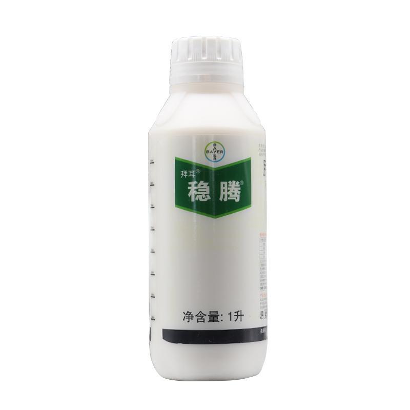 拜耳稳腾30%肟菌戊唑醇水稻小麦稻瘟病纹枯病赤霉锈病杀菌